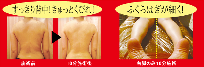 春日部のハイパーナイフ